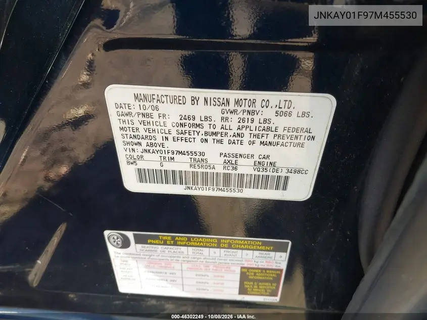 2007 INFINITI M VIN JNKAY01F97M455530 — фото 9