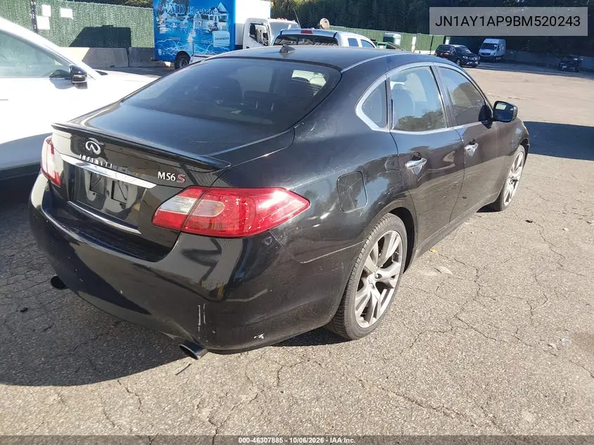 2011 INFINITI M VIN JN1AY1AP9BM520243 — фото 4