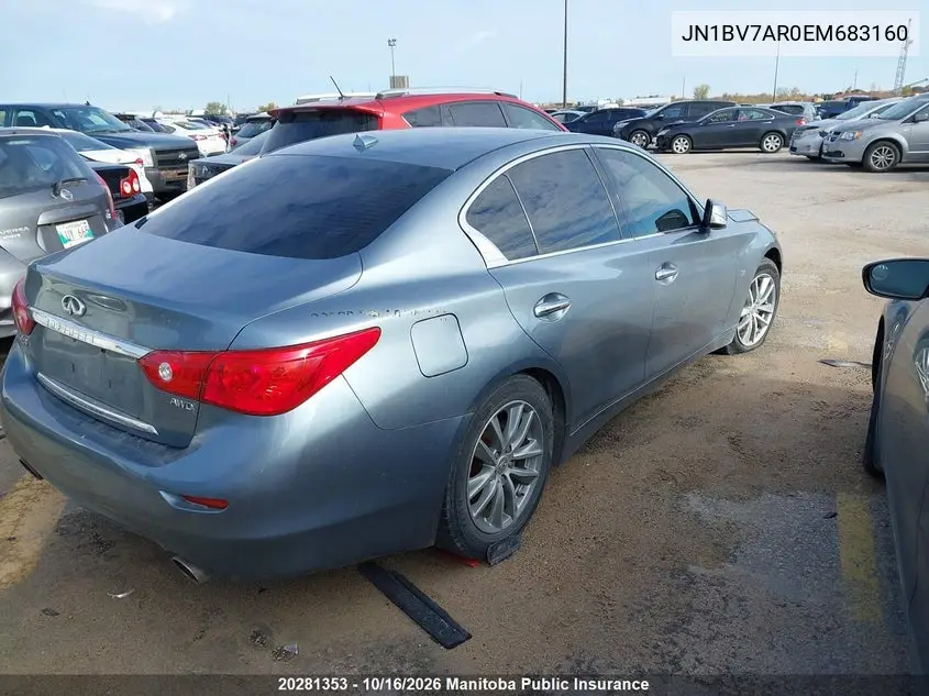 2014 INFINITI Q50 VIN JN1BV7AR0EM683160 — фото 4