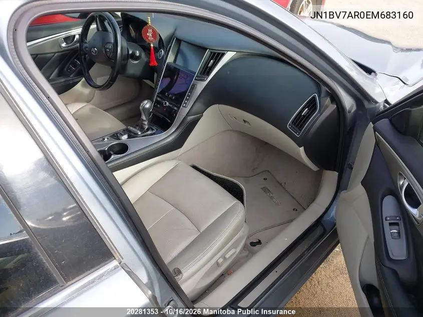 2014 INFINITI Q50 VIN JN1BV7AR0EM683160 — фото 5