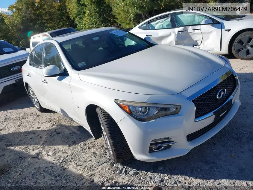 INFINITI Q50 2014, VIN JN1BV7AR9EM706449