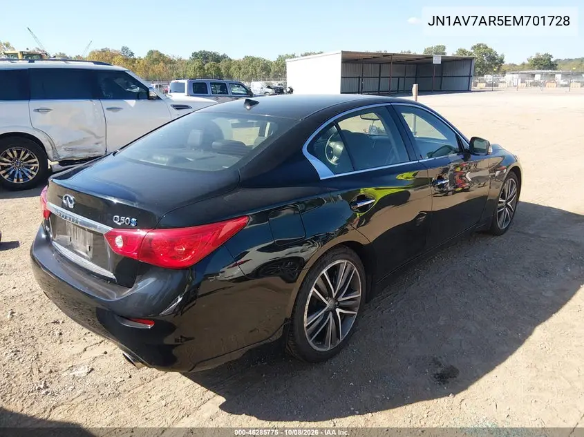 2014 INFINITI Q50 VIN JN1AV7AR5EM701728 — фото 4