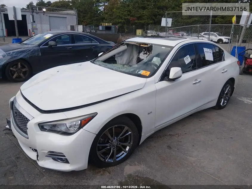 2017 INFINITI Q50 VIN JN1EV7AR0HM837156 — фото 2