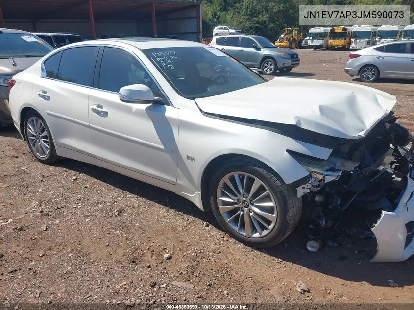 2018 INFINITI Q50 VIN JN1EV7AP3JM590073 — фото 2