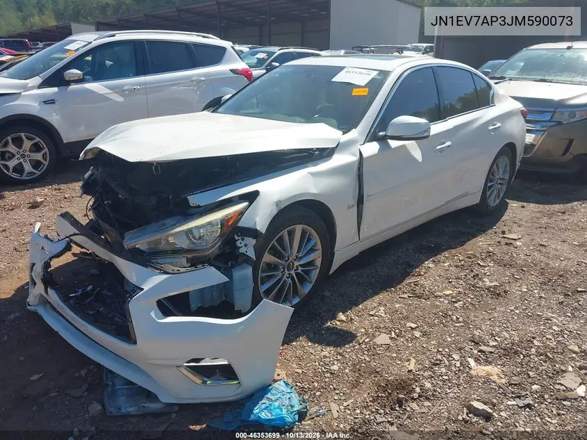 2018 INFINITI Q50 VIN JN1EV7AP3JM590073 — фото 3
