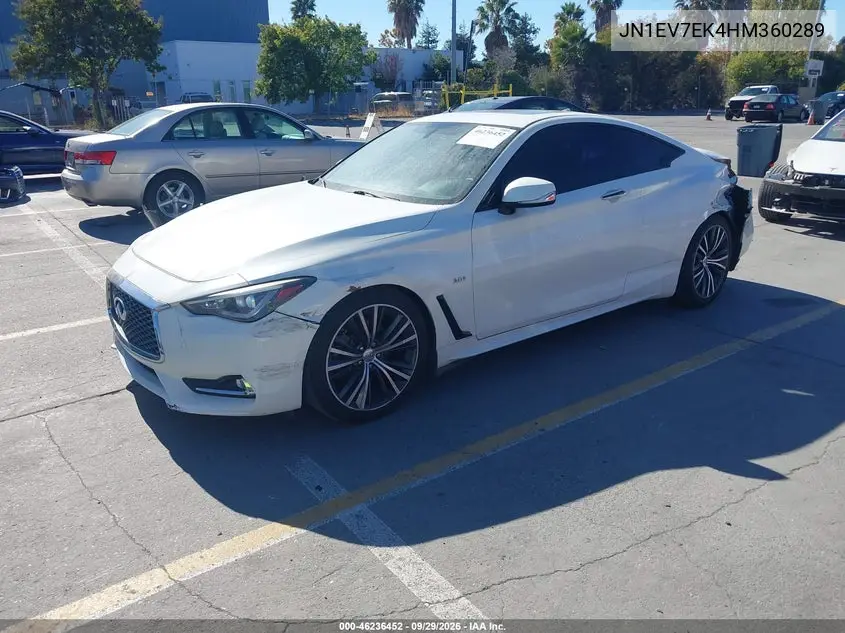 2017 INFINITI Q60 VIN JN1EV7EK4HM360289 — фото 2