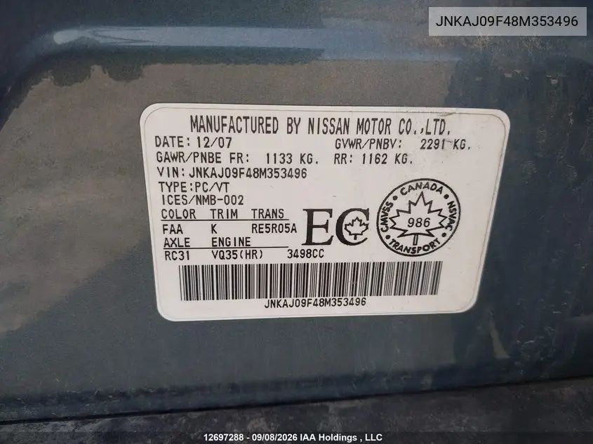 2008 INFINITI QX50 VIN JNKAJ09F48M353496 — фото 9