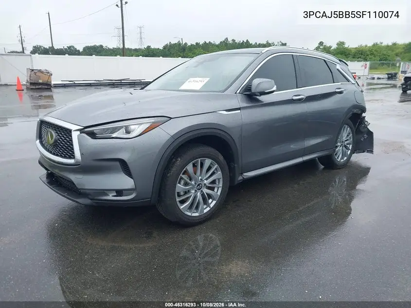 2025 INFINITI QX50 VIN 3PCAJ5BB5SF110074 — фото 2