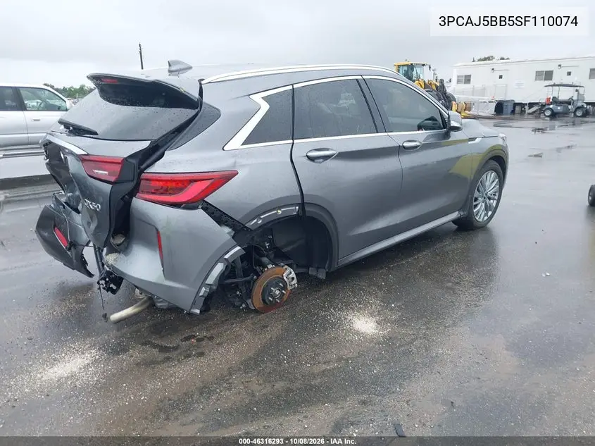 2025 INFINITI QX50 VIN 3PCAJ5BB5SF110074 — фото 4