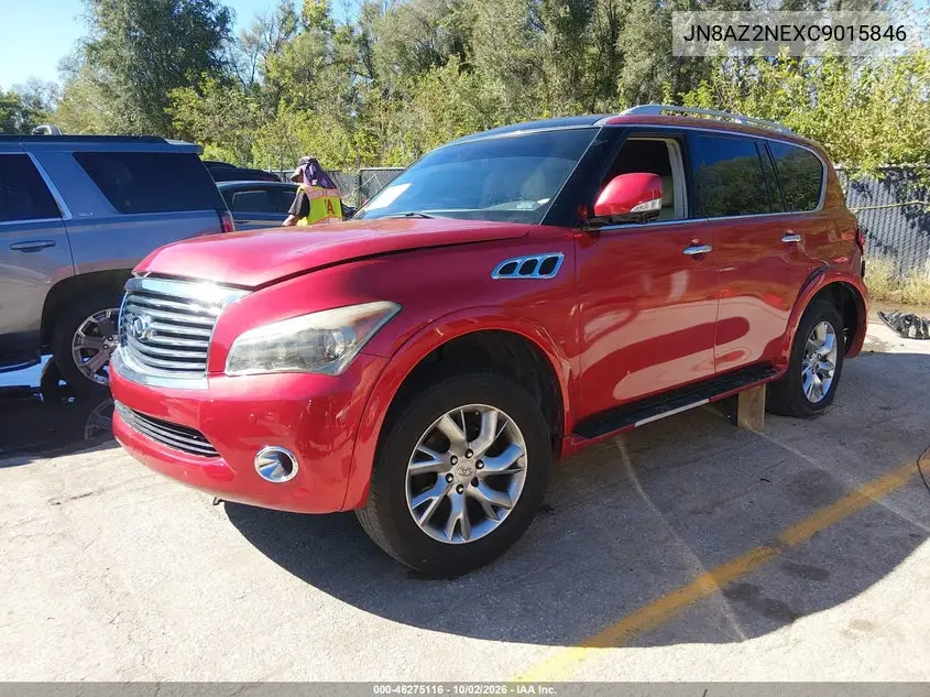 2012 INFINITI QX56 VIN JN8AZ2NEXC9015846 — фото 2