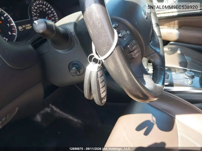 2014 INFINITI QX60 VIN 5N1AL0MM9EC538920 — фото 11