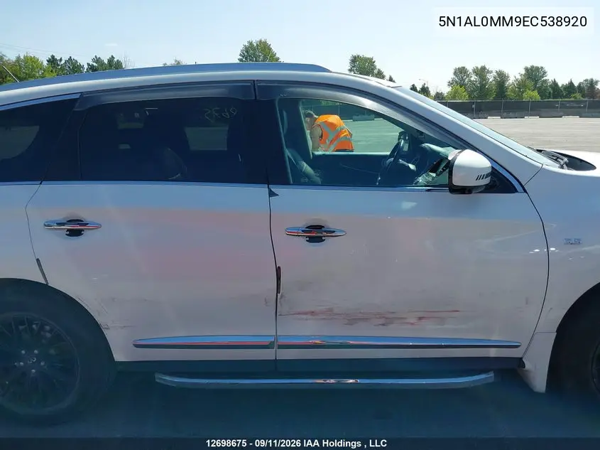 2014 INFINITI QX60 VIN 5N1AL0MM9EC538920 — фото 13