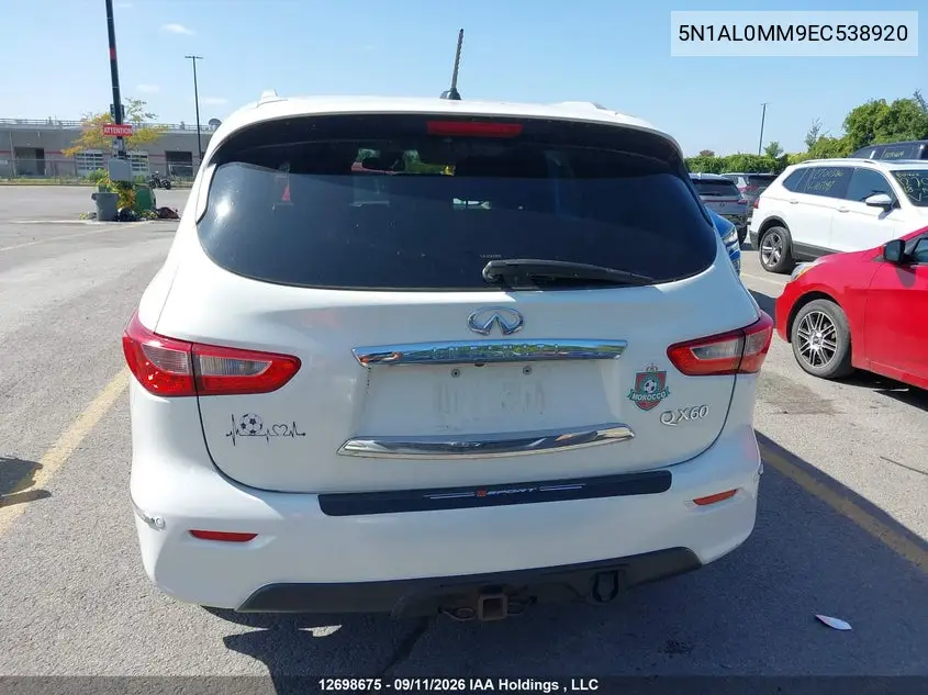 2014 INFINITI QX60 VIN 5N1AL0MM9EC538920 — фото 16