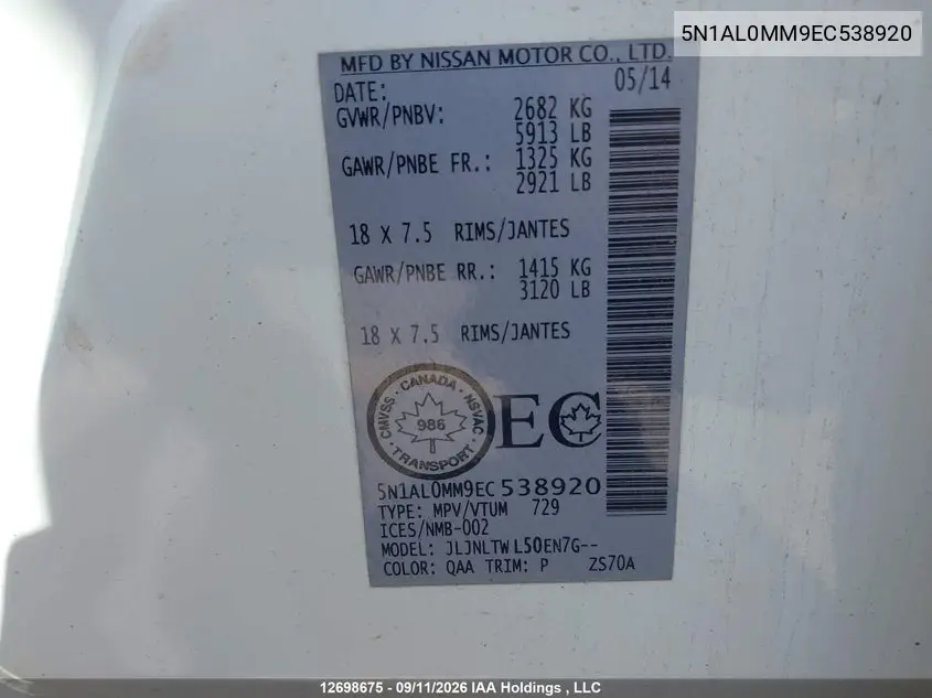 2014 INFINITI QX60 VIN 5N1AL0MM9EC538920 — фото 18