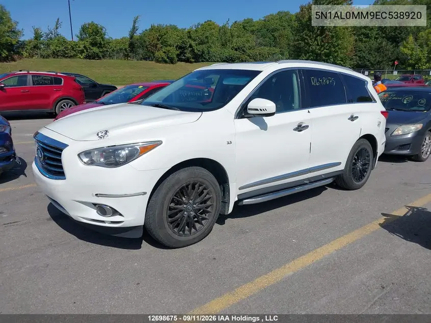 2014 INFINITI QX60 VIN 5N1AL0MM9EC538920 — фото 2