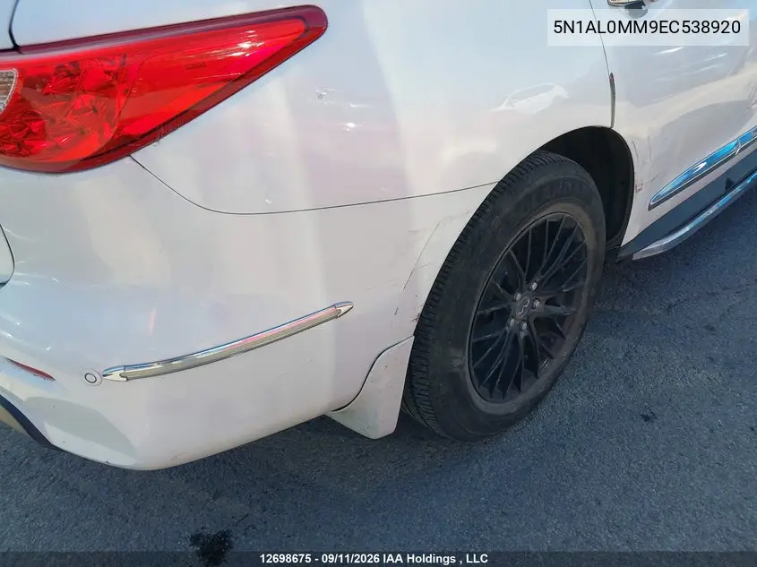 2014 INFINITI QX60 VIN 5N1AL0MM9EC538920 — фото 21