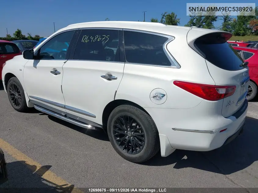 2014 INFINITI QX60 VIN 5N1AL0MM9EC538920 — фото 3