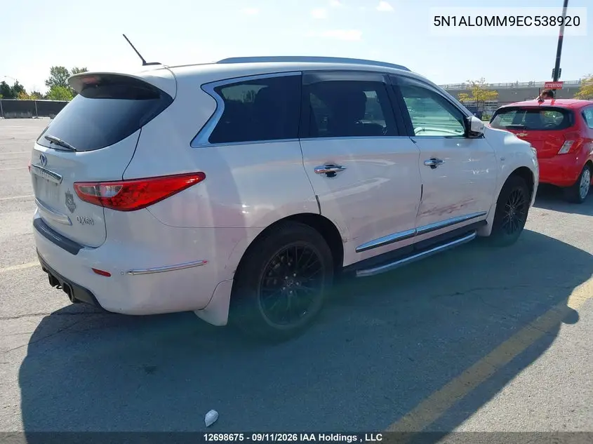 2014 INFINITI QX60 VIN 5N1AL0MM9EC538920 — фото 4