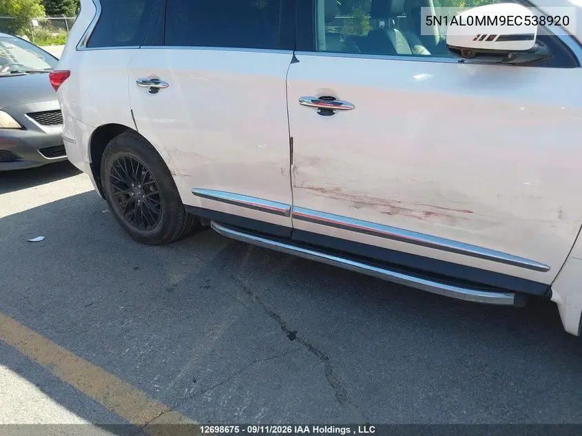 2014 INFINITI QX60 VIN 5N1AL0MM9EC538920 — фото 6
