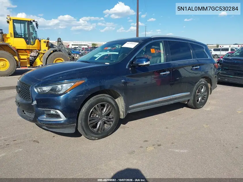 2016 INFINITI QX60 VIN 5N1AL0MM7GC530284 — фото 2
