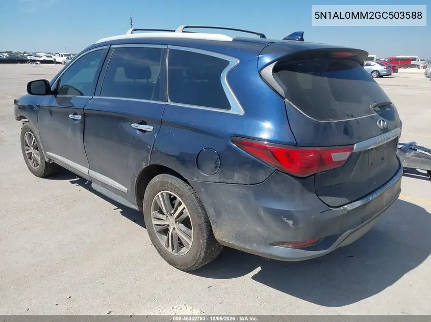 2016 INFINITI QX60 VIN 5N1AL0MM2GC503588 — фото 3