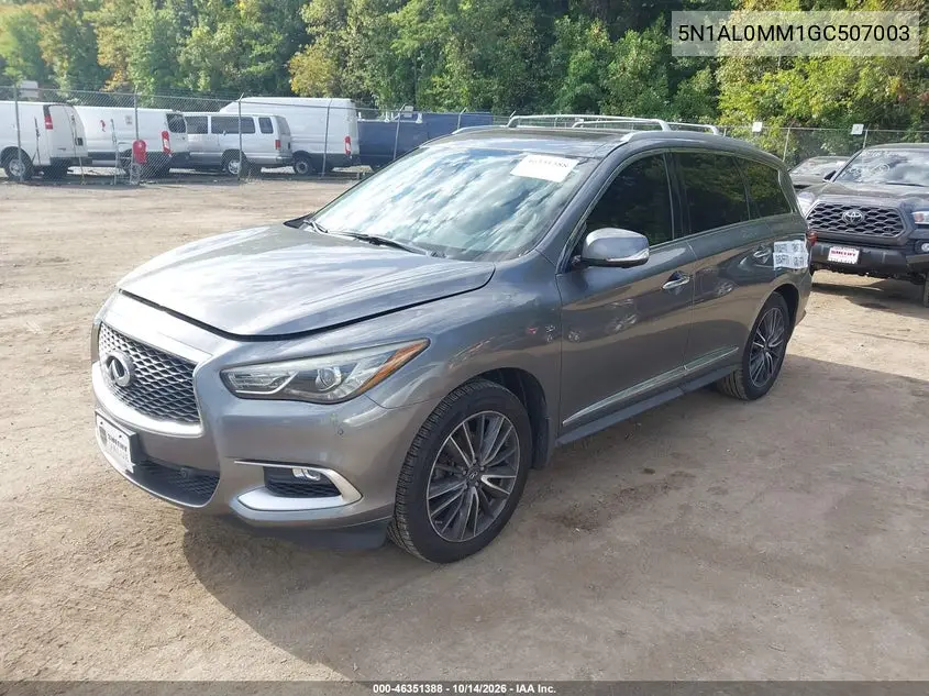 2016 INFINITI QX60 VIN 5N1AL0MM1GC507003 — фото 2