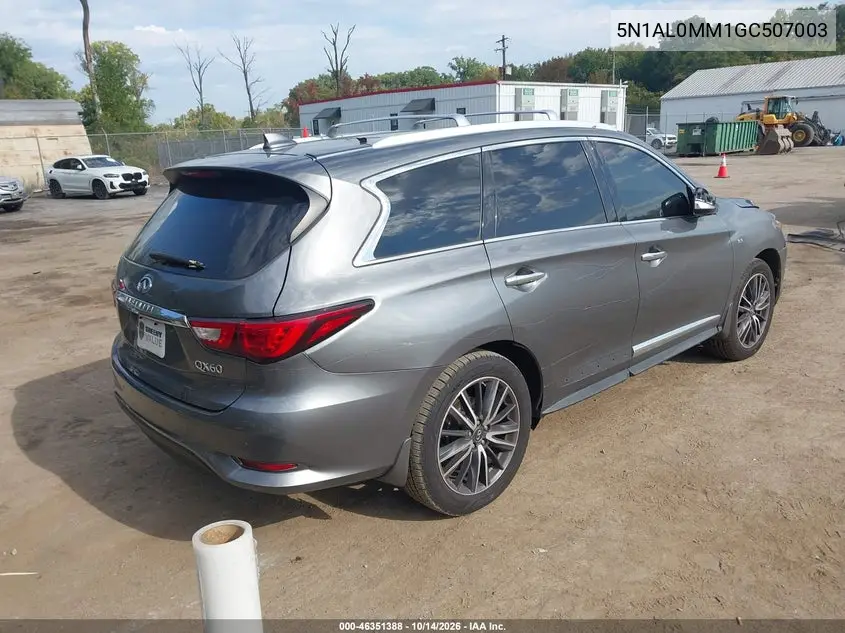 2016 INFINITI QX60 VIN 5N1AL0MM1GC507003 — фото 4