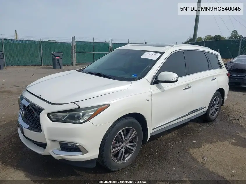 2017 INFINITI QX60 VIN 5N1DL0MN9HC540046 — фото 2