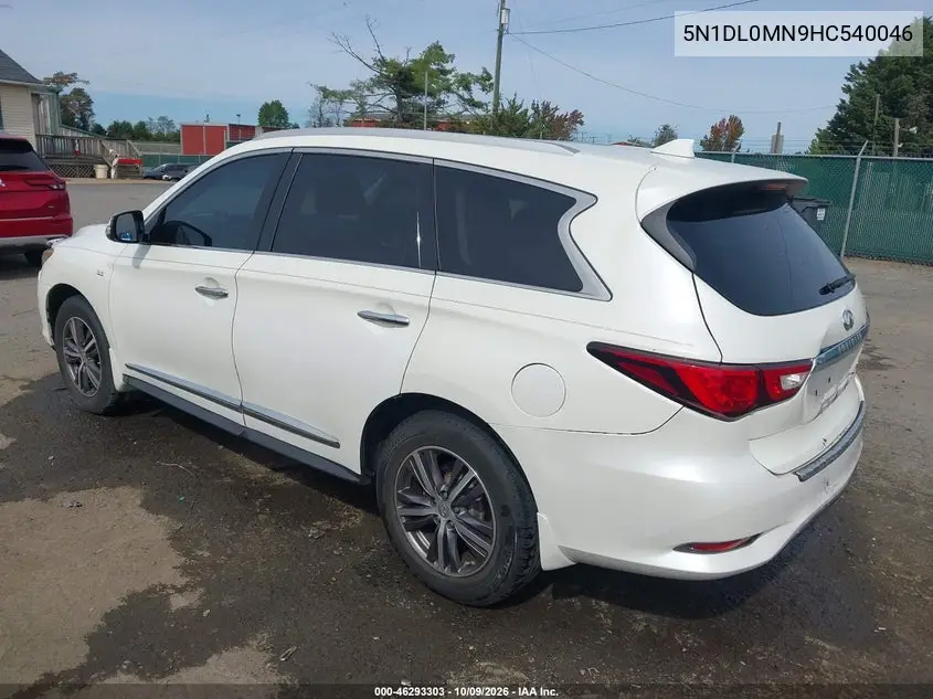 2017 INFINITI QX60 VIN 5N1DL0MN9HC540046 — фото 3