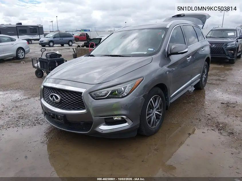 2019 INFINITI QX60 VIN 5N1DL0MN9KC503814 — фото 2