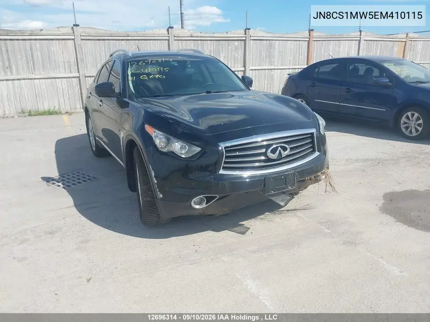 2014 INFINITI QX70 VIN JN8CS1MW5EM410115 — фото 6