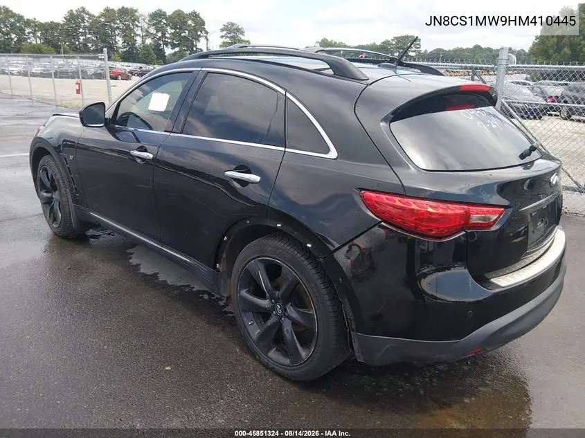 2017 INFINITI QX70 VIN JN8CS1MW9HM410445 — фото 3