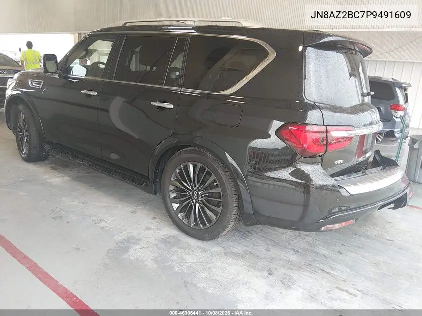 2023 INFINITI QX80 VIN JN8AZ2BC7P9491609 — фото 3