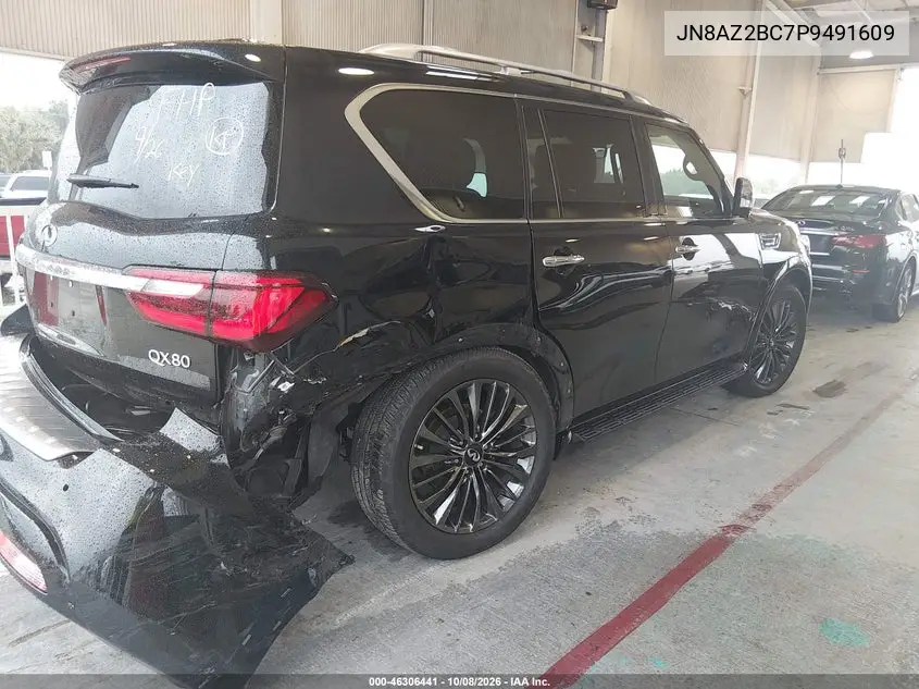 2023 INFINITI QX80 VIN JN8AZ2BC7P9491609 — фото 4