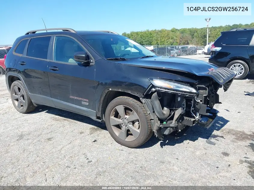 JEEP CHEROKEE 2016, VIN 1C4PJLCS2GW256724