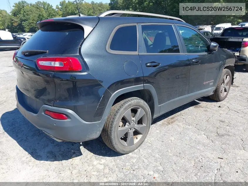 2016 JEEP CHEROKEE VIN 1C4PJLCS2GW256724 — фото 4