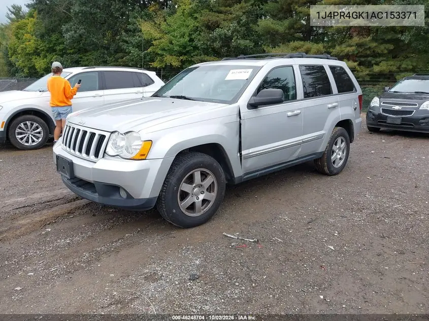 2010 JEEP GRAND CHEROKEE VIN 1J4PR4GK1AC153371 — фото 2