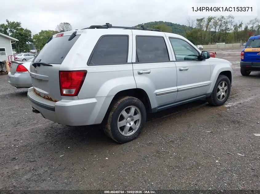 2010 JEEP GRAND CHEROKEE VIN 1J4PR4GK1AC153371 — фото 4