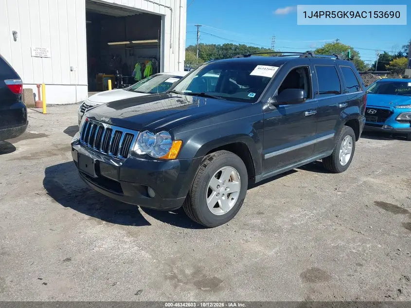 2010 JEEP GRAND CHEROKEE VIN 1J4PR5GK9AC153690 — фото 2
