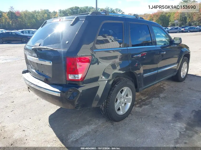 2010 JEEP GRAND CHEROKEE VIN 1J4PR5GK9AC153690 — фото 4