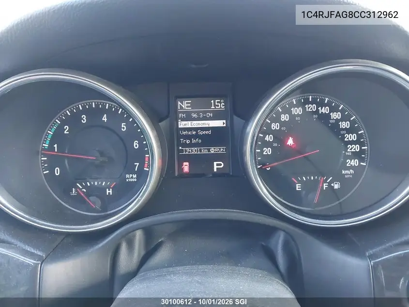 2012 JEEP GRAND CHEROKEE VIN 1C4RJFAG8CC312962 — фото 7