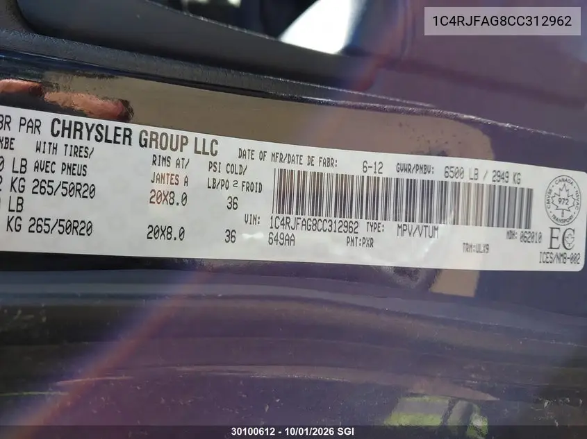 2012 JEEP GRAND CHEROKEE VIN 1C4RJFAG8CC312962 — фото 9