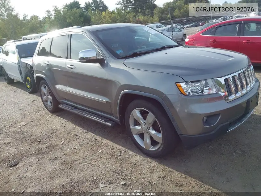 JEEP GRAND CHEROKEE 2012, VIN 1C4RJFCT3CC192076