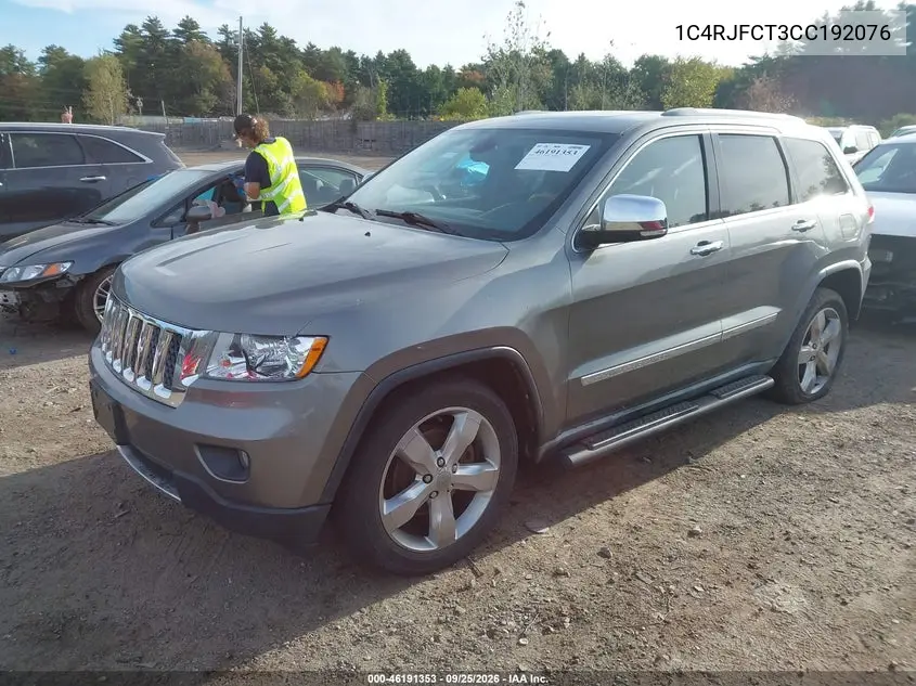 2012 JEEP GRAND CHEROKEE VIN 1C4RJFCT3CC192076 — фото 2
