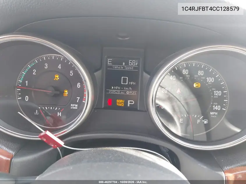 2012 JEEP GRAND CHEROKEE VIN 1C4RJFBT4CC128579 — фото 7