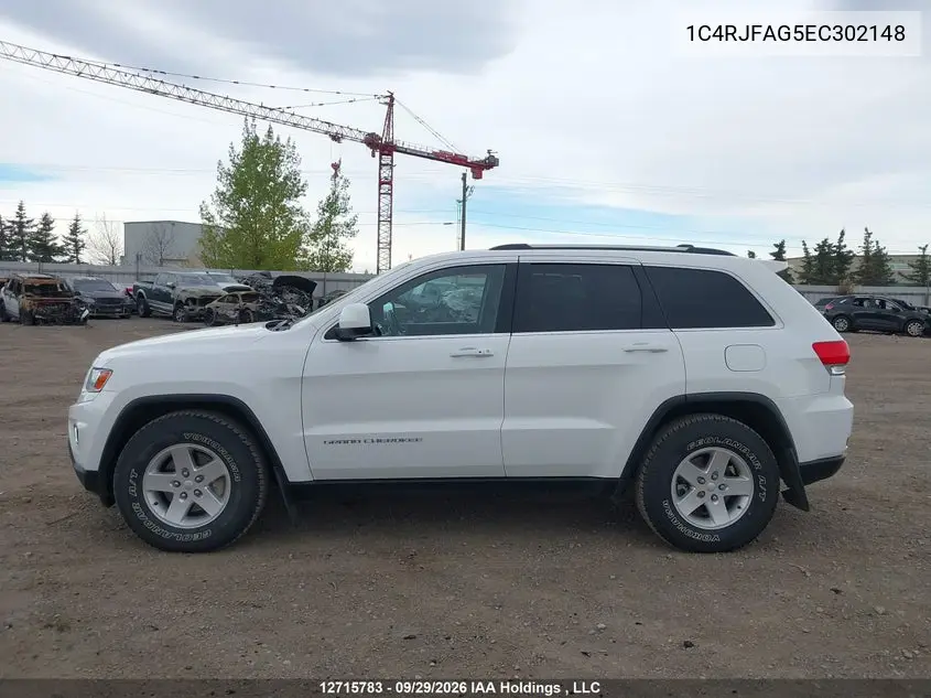 2014 JEEP GRAND CHEROKEE VIN 1C4RJFAG5EC302148 — фото 14