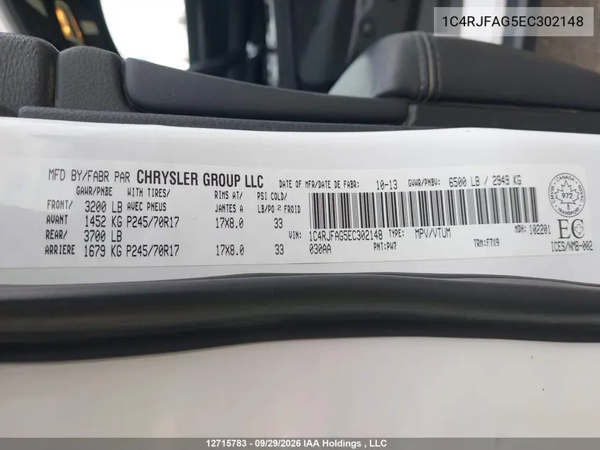 2014 JEEP GRAND CHEROKEE VIN 1C4RJFAG5EC302148 — фото 18