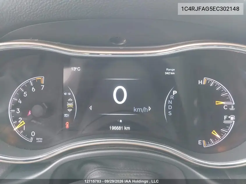2014 JEEP GRAND CHEROKEE VIN 1C4RJFAG5EC302148 — фото 7