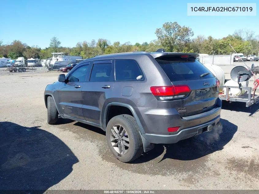 2017 JEEP GRAND CHEROKEE VIN 1C4RJFAG2HC671019 — фото 3