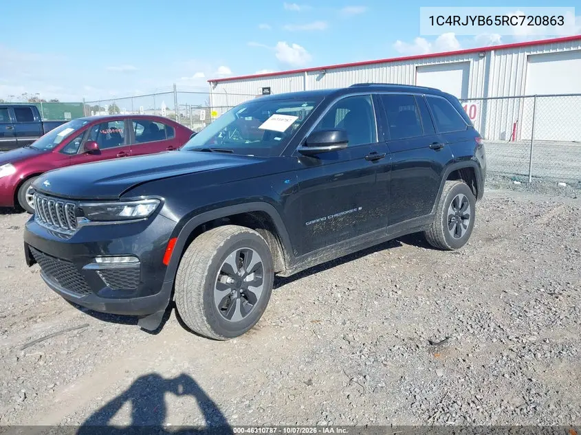 2024 JEEP GRAND CHEROKEE VIN 1C4RJYB65RC720863 — фото 2